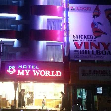 Hotel My World Mandalay Luaran gambar